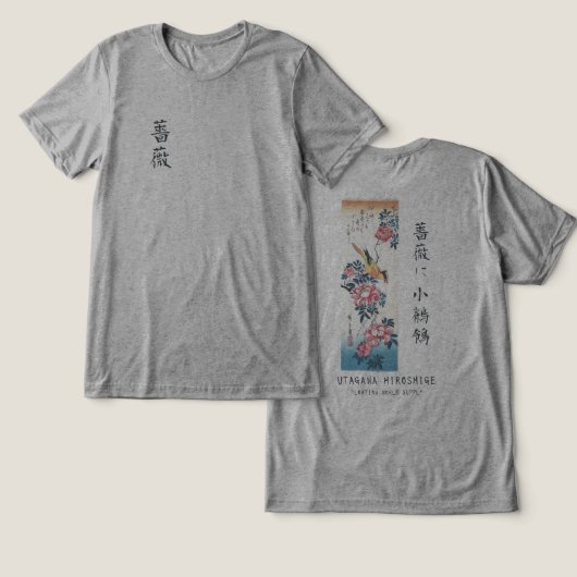 Hiroshige Rose and Wagtail Japanese Art Oatmeal Tri-Blend Shirt (Ontwerp Voorkant & Achterkant)