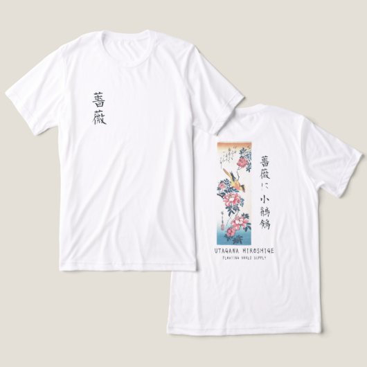 Hiroshige Rose and Wagtail Japanese Art White Tri-Blend Shirt (Ontwerp Voorkant & Achterkant)