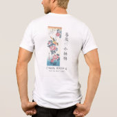 Hiroshige Rose and Wagtail Japanese Art White Tri-Blend Shirt (Achterkant)