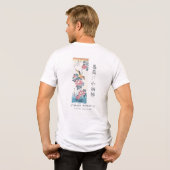 Hiroshige Rose and Wagtail Japanese Art White Tri-Blend Shirt (Achterkant volledig)