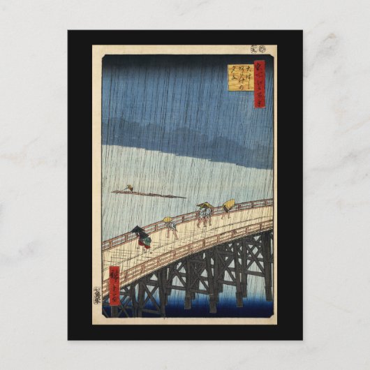 Hiroshige Sudden douche over de brug Shin-Ōhashi Briefkaart (Voorkant)