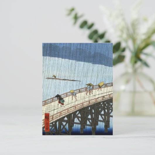 Hiroshige Sudden Shower over Shin-Ōhashi Bridge Briefkaart (Staand voorkant)