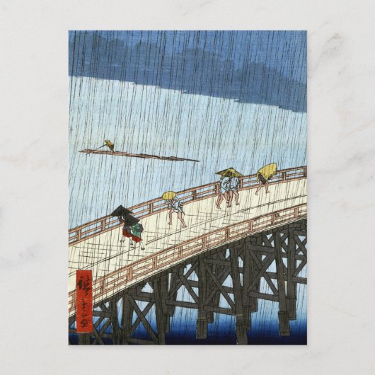 Hiroshige Sudden Shower over Shin-Ōhashi Bridge Briefkaart (Voorkant)