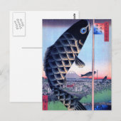 Hiroshige Suidobashi Briefkaart (Voorkant / Achterkant)