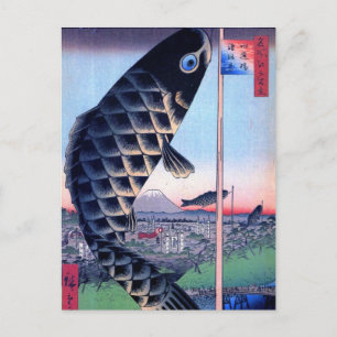 Hiroshige Suidobashi Briefkaart