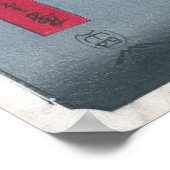 Hiroshige - Teahouse in Zōshigaya Poster (Hoek)