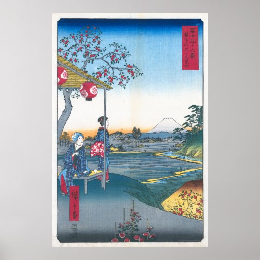 Hiroshige - Teahouse in Zōshigaya Poster (Voorkant)