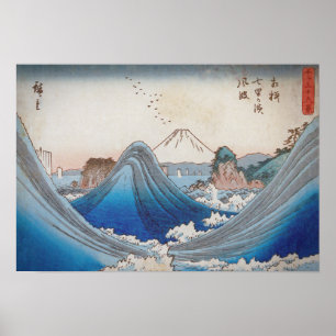 Hiroshige Utagawa Mt Fuji door de golven Poster