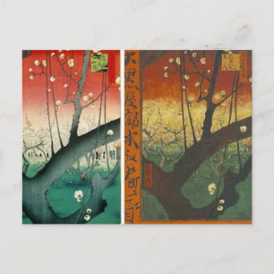 hiroshige van gogh 1 briefkaart
