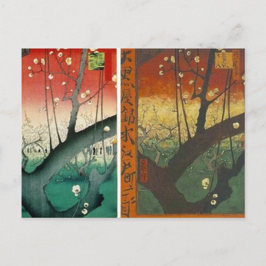 hiroshige van gogh 1 briefkaart (Voorkant)