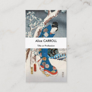 Hiroshige - Verhaal van Genji Elegante Vrouw - QR  Visitekaartje