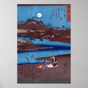 Hiroshige - Woodblock van Six Tamagawa Rivers Poster