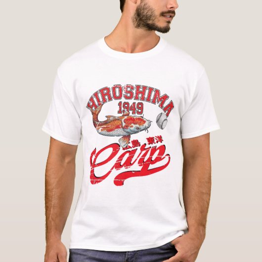 Hiroshima Carp T-shirt (Voorkant)