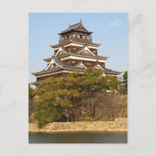 Hiroshima Castle 広 島 城, Hiroshima, Japan Briefkaart
