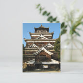 Hiroshima Castle 広 島 城, Hiroshima, Japan Briefkaart (Staand voorkant)