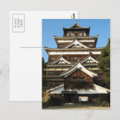 Hiroshima Castle 広 島 城, Hiroshima, Japan Briefkaart (Voorkant / Achterkant)