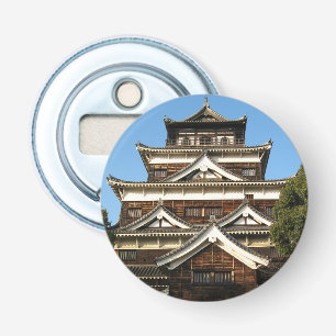 Hiroshima Castle 広 島 城, Hiroshima, Japan Button Flesopener