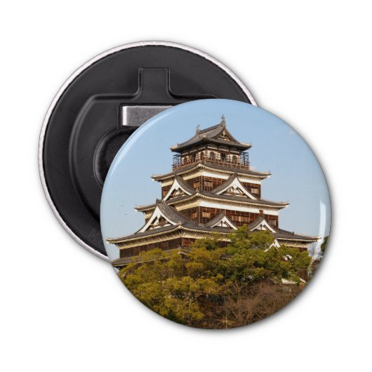 Hiroshima Castle 広 島 城, Hiroshima, Japan Button Flesopener (Voorkant)