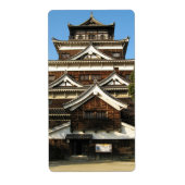 Hiroshima Castle 広 島 城, Hiroshima, Japan Etiket (Voorkant)