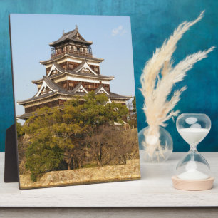 Hiroshima Castle 広 島 城, Hiroshima, Japan Fotoplaat