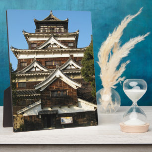 Hiroshima Castle 広 島 城, Hiroshima, Japan Fotoplaat