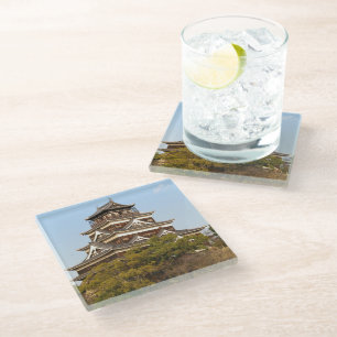 Hiroshima Castle 広 島 城, Hiroshima, Japan Glazen Onderzetter