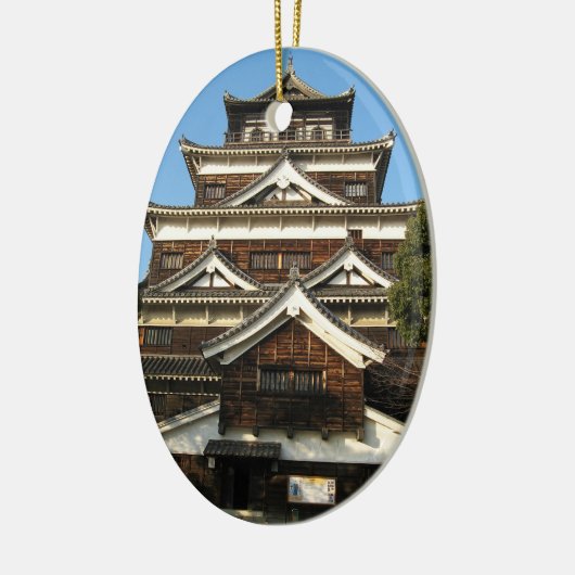 Hiroshima Castle 広 島 城, Hiroshima, Japan Keramisch Ornament (Links)