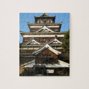 Hiroshima Castle 広 島 城, Hiroshima, Japan Legpuzzel
