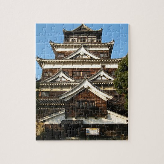 Hiroshima Castle 広 島 城, Hiroshima, Japan Legpuzzel (Verticaal)