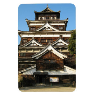 Hiroshima Castle 広 島 城, Hiroshima, Japan Magneet