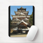 Hiroshima Castle 広 島 城, Hiroshima, Japan Muismat (Met muis)
