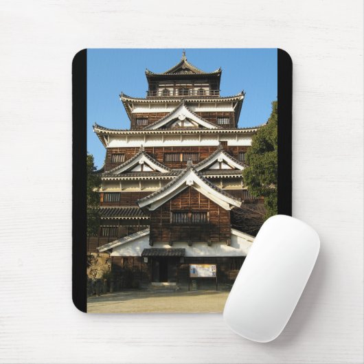 Hiroshima Castle 広 島 城, Hiroshima, Japan Muismat (Met muis)