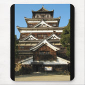 Hiroshima Castle 広 島 城, Hiroshima, Japan Muismat (Voorkant)