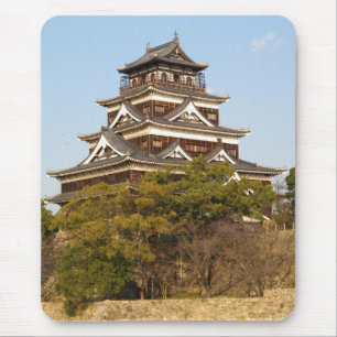 Hiroshima Castle 広 島 城, Hiroshima, Japan Muismat