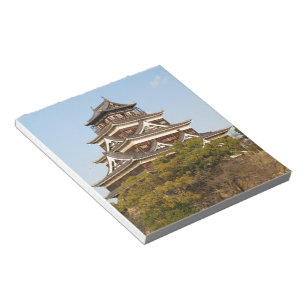 Hiroshima Castle 広 島 城, Hiroshima, Japan Notitieblok