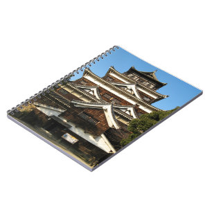 Hiroshima Castle 広 島 城, Hiroshima, Japan Notitieboek