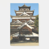 Hiroshima Castle 広 島 城, Hiroshima, Japan Post-it® Notes (Voorkant)