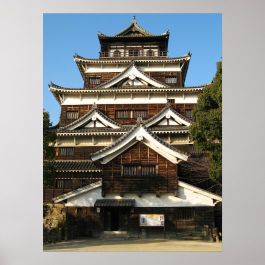 Hiroshima Castle 広 島 城, Hiroshima, Japan Poster (Voorkant)