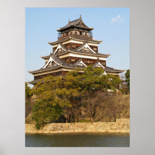 Hiroshima Castle 広 島 城, Hiroshima, Japan Poster