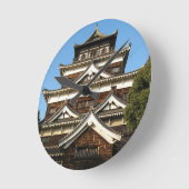 Hiroshima Castle 広 島 城, Hiroshima, Japan Ronde Klok (Hoek)