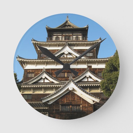 Hiroshima Castle 広 島 城, Hiroshima, Japan Ronde Klok (Voorkant)