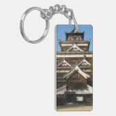 Hiroshima Castle 広 島 城, Hiroshima, Japan Sleutelhanger (Voorkant Links)