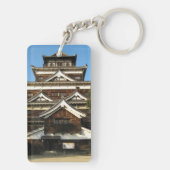 Hiroshima Castle 広 島 城, Hiroshima, Japan Sleutelhanger (achterkant)