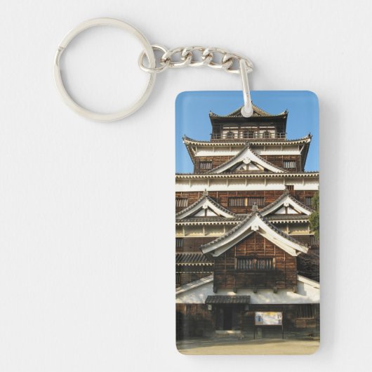 Hiroshima Castle 広 島 城, Hiroshima, Japan Sleutelhanger (Voorkant)