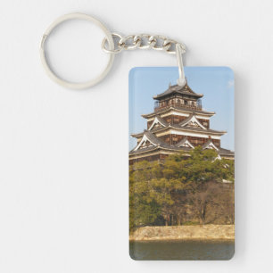 Hiroshima Castle 広 島 城, Hiroshima, Japan Sleutelhanger
