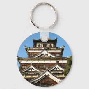 Hiroshima Castle 広 島 城, Hiroshima, Japan Sleutelhanger