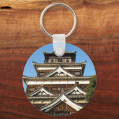 Hiroshima Castle 広 島 城, Hiroshima, Japan Sleutelhanger (Voorkant)