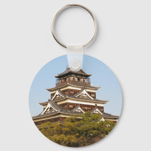 Hiroshima Castle 広 島 城, Hiroshima, Japan Sleutelhanger