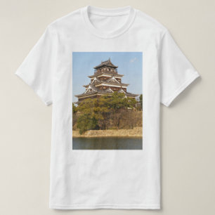 Hiroshima Castle 広 島 城, Hiroshima, Japan T-shirt