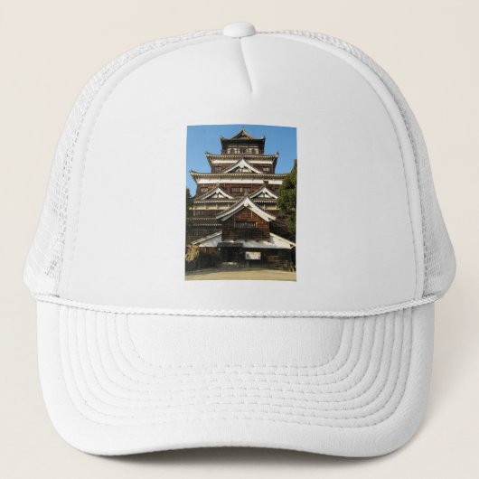 Hiroshima Castle 広 島 城, Hiroshima, Japan Trucker Pet (Voorkant)